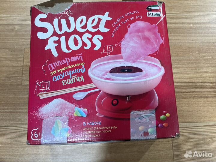 Подарки для детей