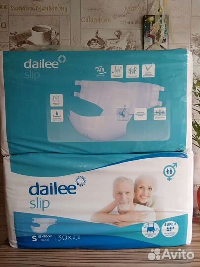 Памперсы для взрослых S