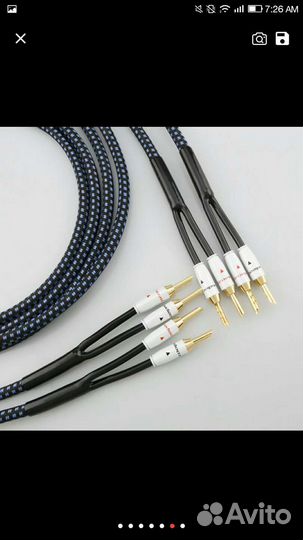 Audiocrast sp 14 акустический кабель