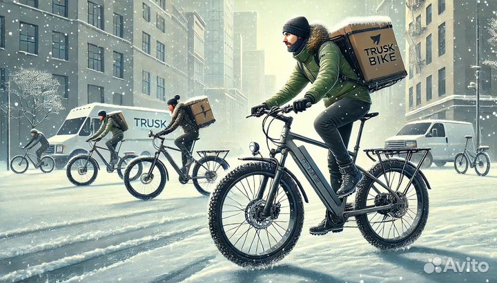 Аренда электровелосипедов для курьеров