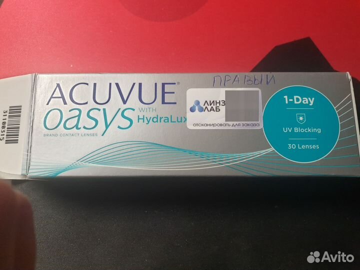 Линзы контактные acuvue oasys 1 day