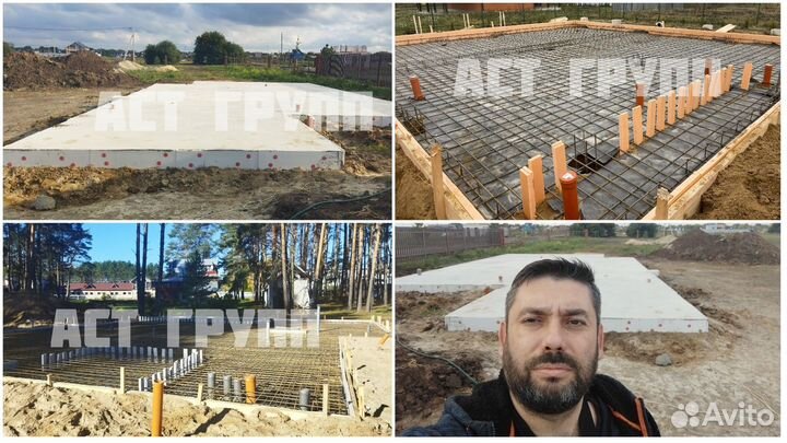 Монолитный фундамент под ключ с гарантией