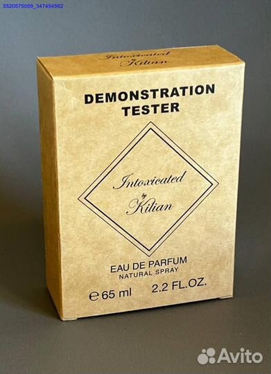 Kilian intoxicated (Арт.73660)