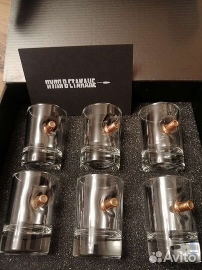 Стаканы, стопки, бокал для подарка