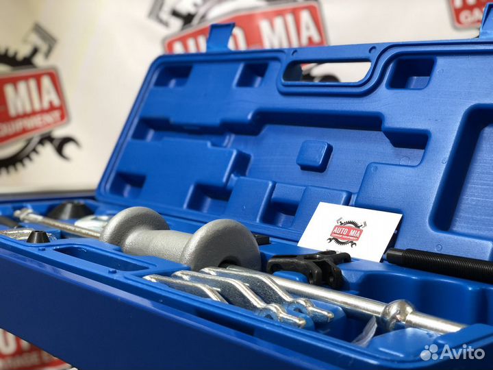 Набор съемников с обратным молотком