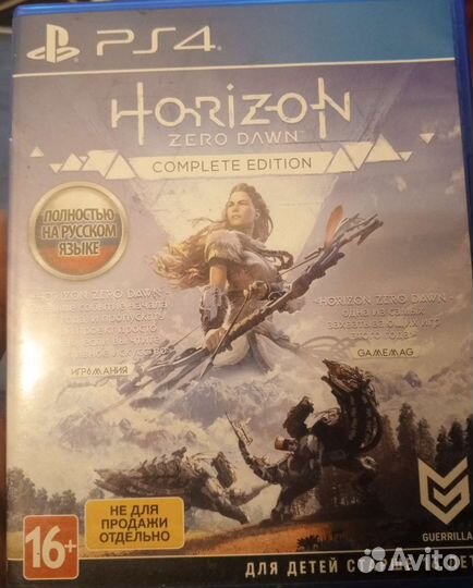 Игры для приставок ps4