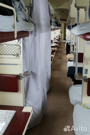 Шторка для плацкарта универсальная (хлопок)