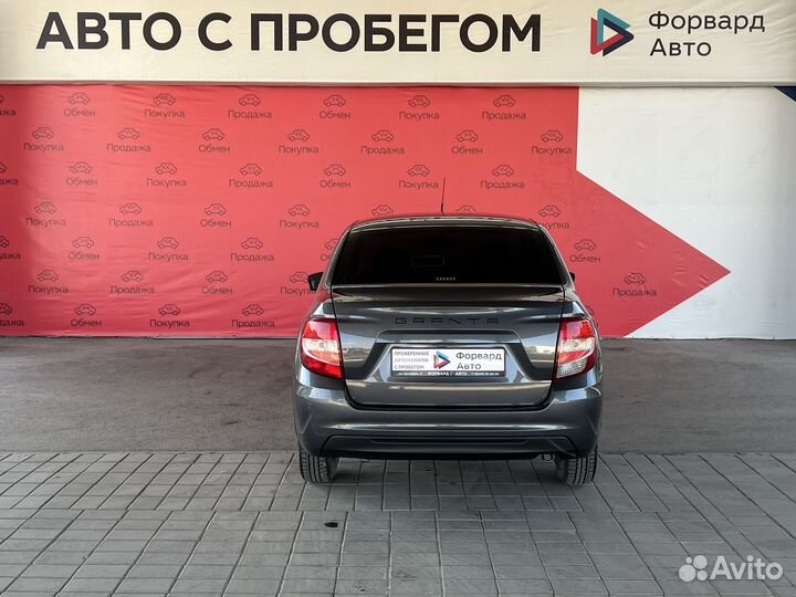 LADA Granta 1.6 МТ, 2019, 56 001 км