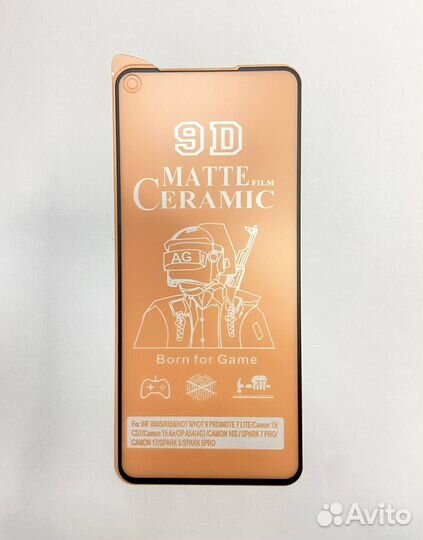 Защитное стекло OnePlus 9RT матовое керамика