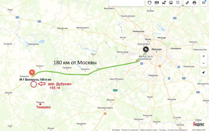 Участок 80,2 га (СНТ, ДНП)