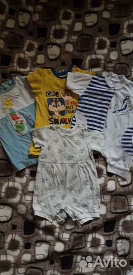 Детские вещи пакетом 0-6 месяцев