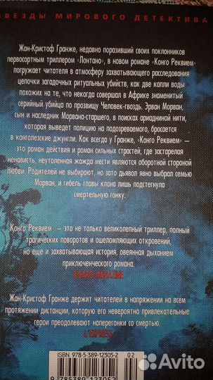 Новые книги