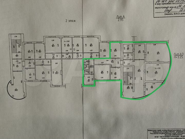 Свободного назначения, 236.7 м²