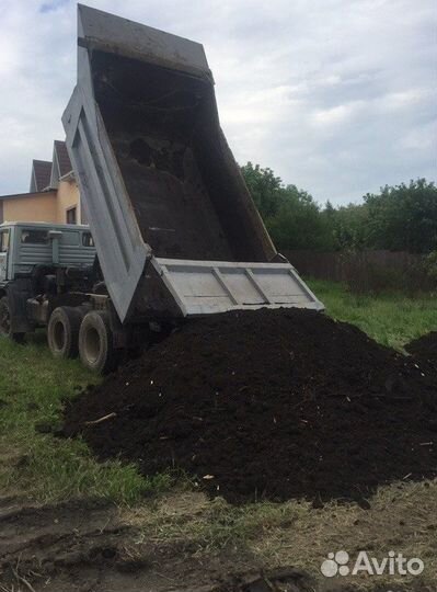 Перегной,чернозем,навоз.хорошее удобрение