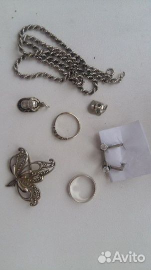 Серебрянные украшения, СССР, винтаж