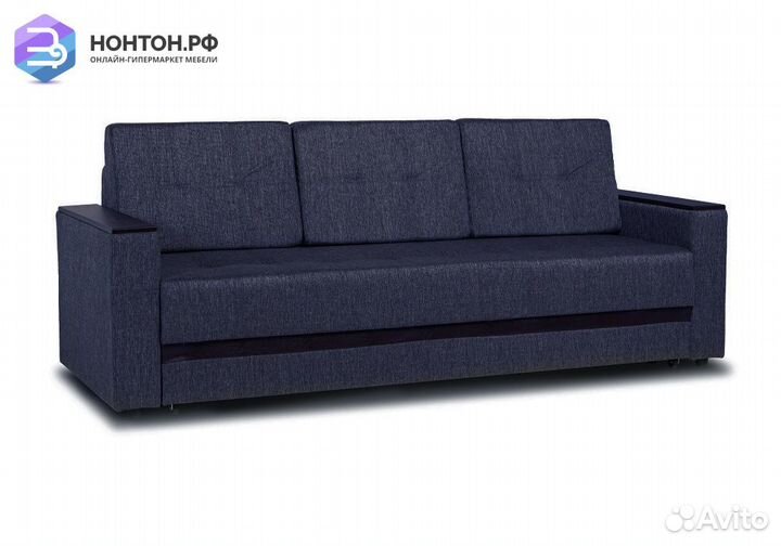 Диван еврокнижка Мичиган синий