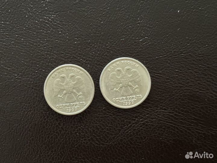 Юбилейные монеты россии