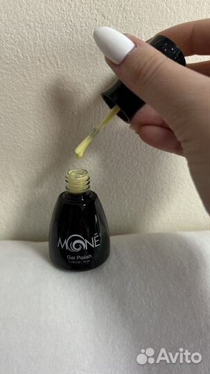 Материалы для маникюра