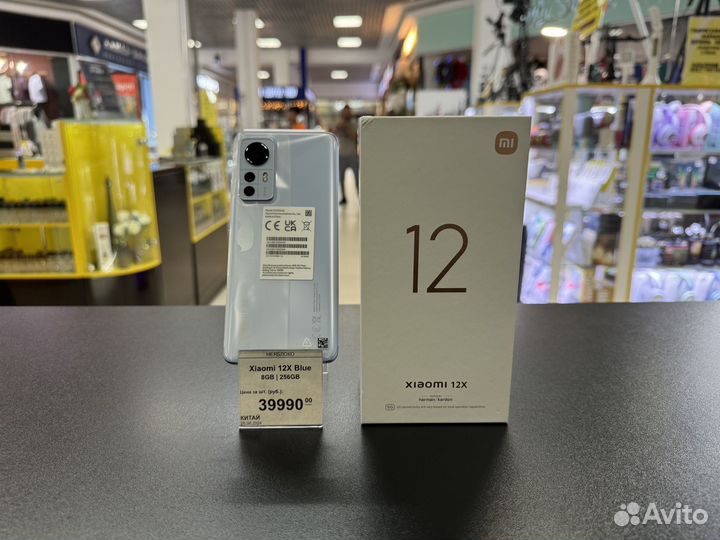 Xiaomi 12X, 8/256 ГБ