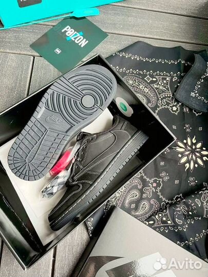 Nike air jordan 1 travis scott phantom