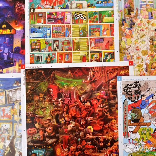 Настольная игра Штука 2.0