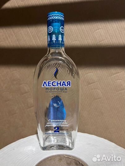 Бутылка стеклянная/комплекты