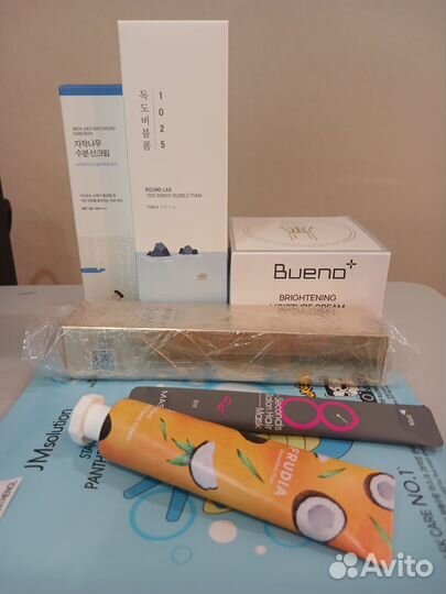 Набор косметики Бронь для Юлии