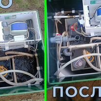 Ремонт и обслуживание септиков. Чистка септиков, Электроугли