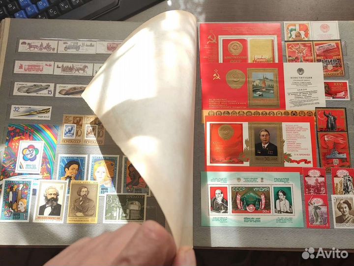 Марки не гашеные без печатей