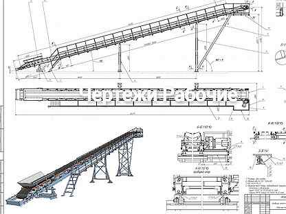 Чертеж конвейер ленточный транспортер