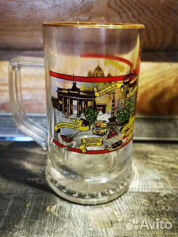 Три кружки пивные Берлин, Рим, Оксфорд 0.5 л