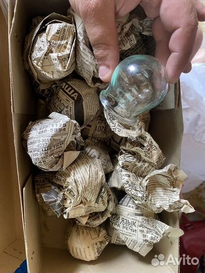 Медицинские банки СССР