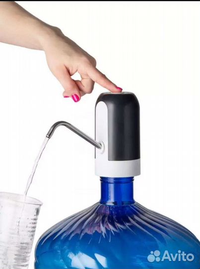 Помпа для воды электрическая