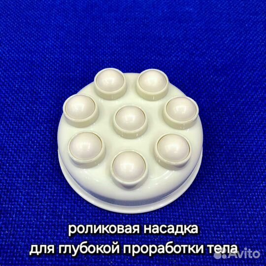 Антицеллюлитный вибромассажер US medica Miami