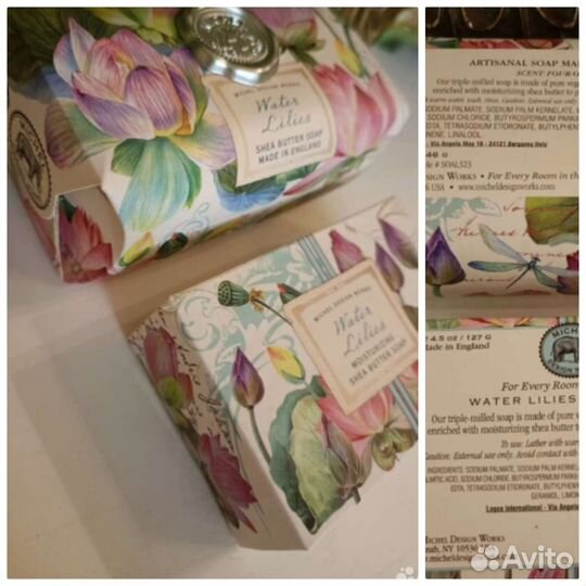 Пояс woolhouse шерсть бальзам Michel Design (США)