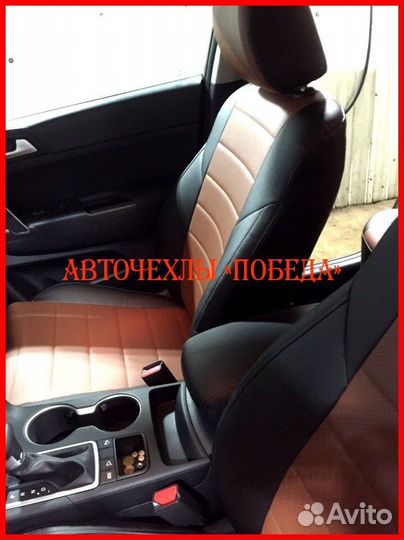 Чехлы Kia Sportage 4 из экокожи чёрно-коричневые