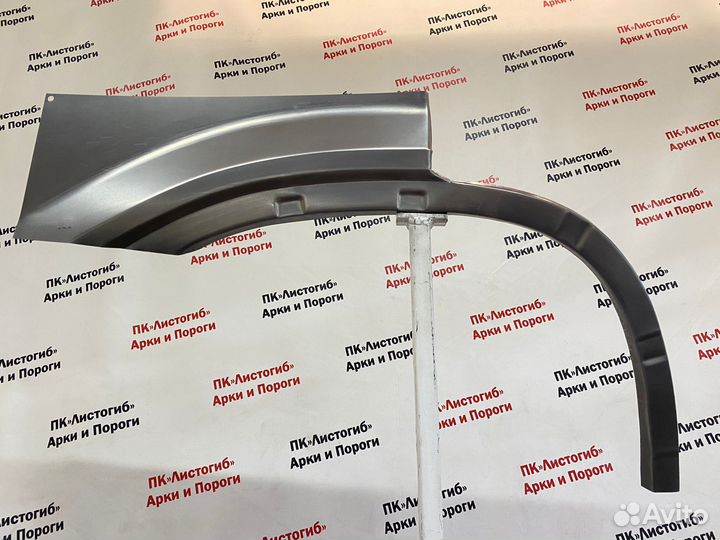 Кузовная арка