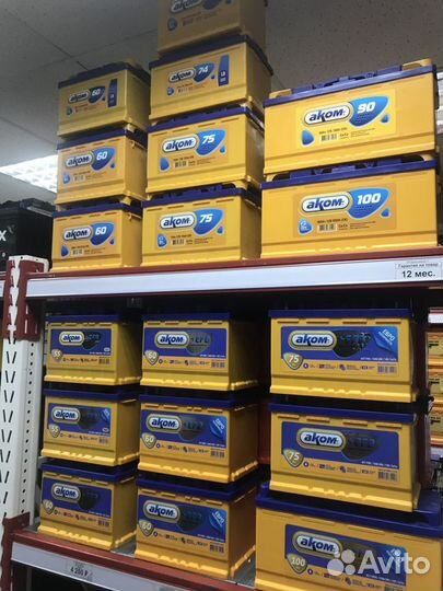 Аккумулятор Аком 65Ah 580A прямая полярность