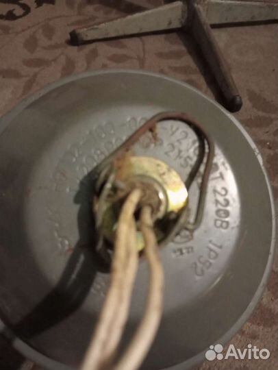 Светильник