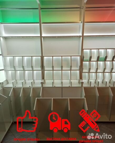 Витрины для сухофруктов и орехов, специй