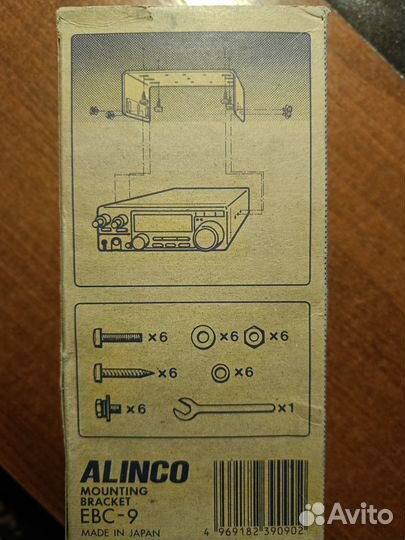 Кронштейн Alinco EBC-9