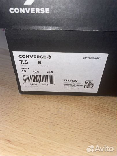 Кеды кожаные converse женские 38,5-39 размер