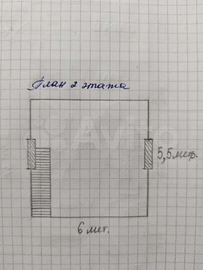 Дом 92 м² на участке 4 сот.