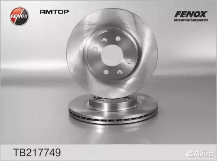 Fenox TB217749 Диск тормозной передний Fenox TB217