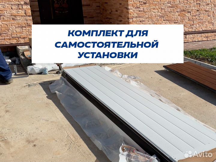 Подъемные ворота для гаража, дома, коттеджа