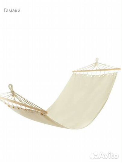 Гамак новый
