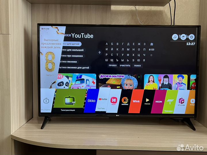 Телевизор lg