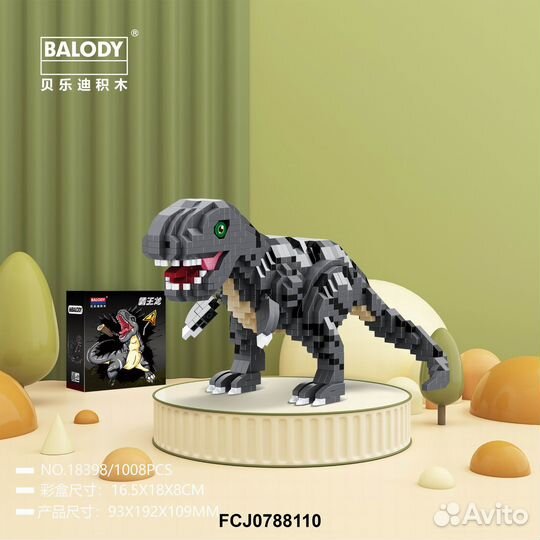 Конструктор Balody Тиранозавр Рекс 1008 дет