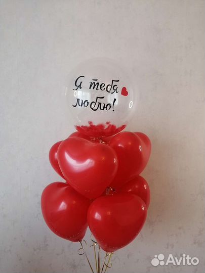 Шары на 8 марта для любимых