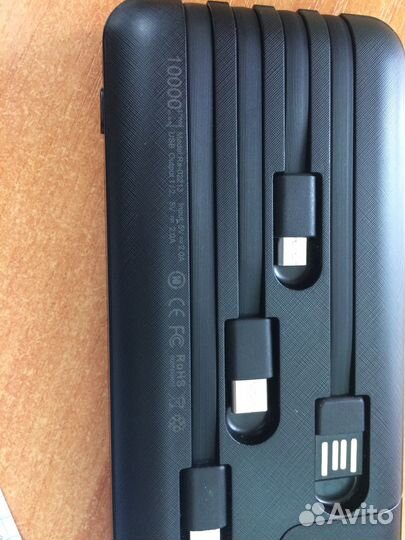 Повербанк 10000